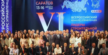 Два саратовца стали победителями Всероссийского конкурса «Лидеры строительной отрасли»