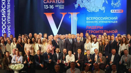 Два саратовца стали победителями Всероссийского конкурса «Лидеры строительной отрасли»