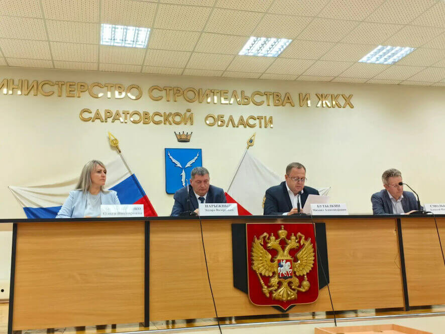 Минстрой призывает пайщиков пяти саратовских ЖСК обратиться к ним за помощью