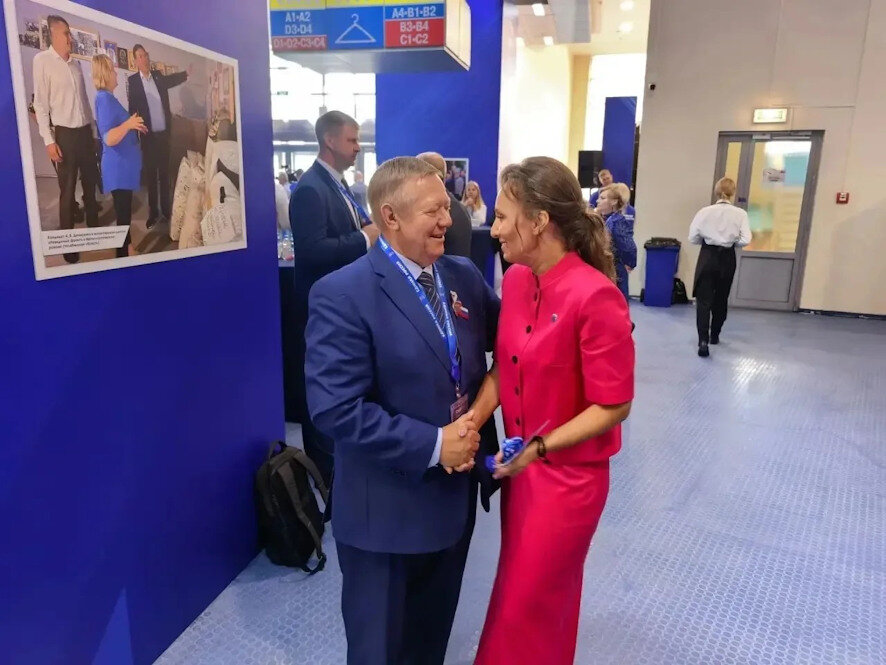 Основа новой народной программы — защита семьи и традиционных ценностей