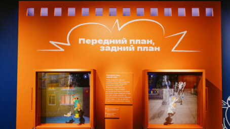 В Саратове пройдет интерактивная выставка «Фабрика чудес» к 90-летию «Союзмультфильма» 