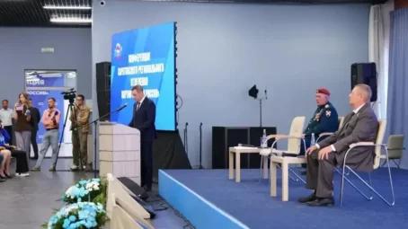 Поддержка участников СВО останется ключевым блоком новой Народной программы