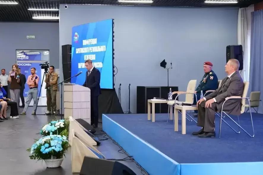Поддержка участников СВО останется ключевым блоком новой Народной программы