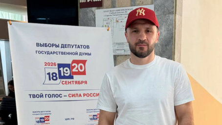 Титулованные спортсмены региона приняли участие в голосовании