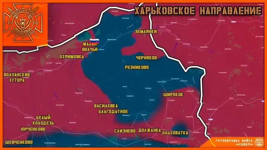 Сводка на утро 18 сентября 2026 года от Двух майоров