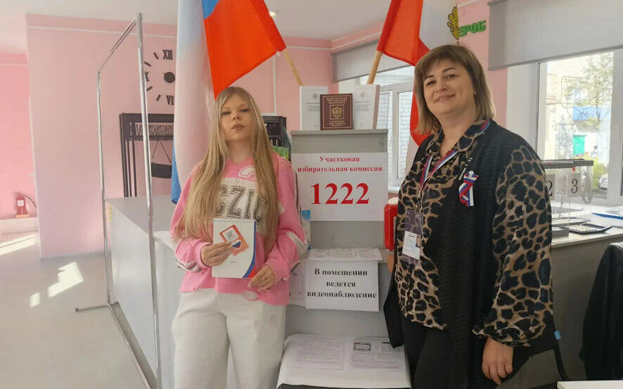 Саратовская молодежь впервые делает выбор за будущее страны