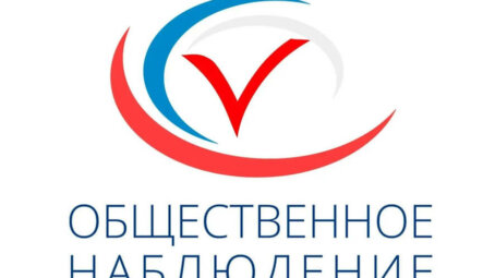 Саратовские ветераны обсудили подготовку к выборам и участие в них