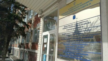 В Управлении градорегулирования и архитектуры состоялось заседание Градостроительного совета Саратовской области