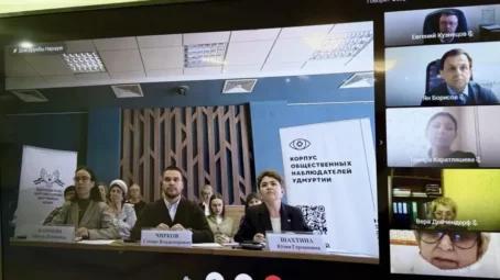 Саратовские наблюдатели проходят отбор на Всероссийский конгресс