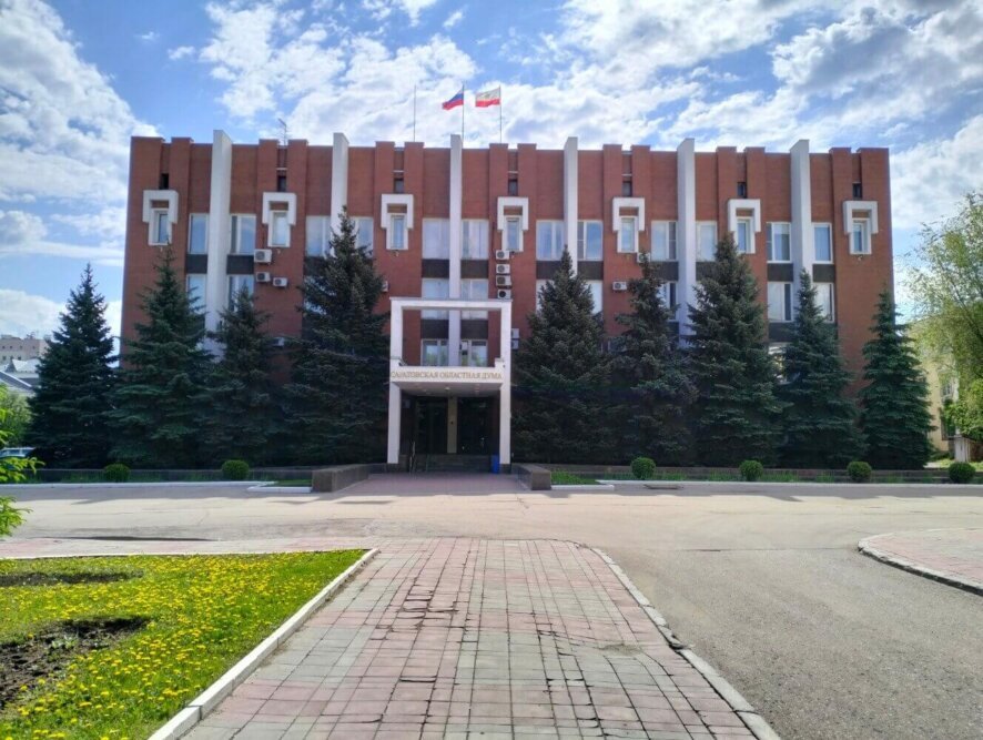 Депутаты Саратовкой области поддержали объединение двух территорий на благо жителей